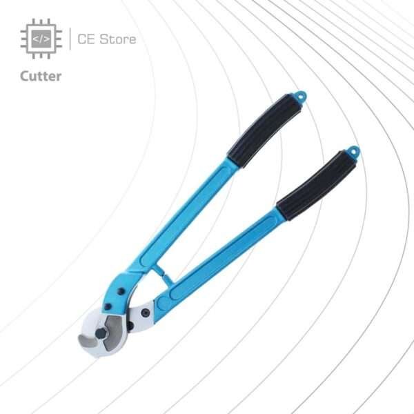 Cutter - Image 2