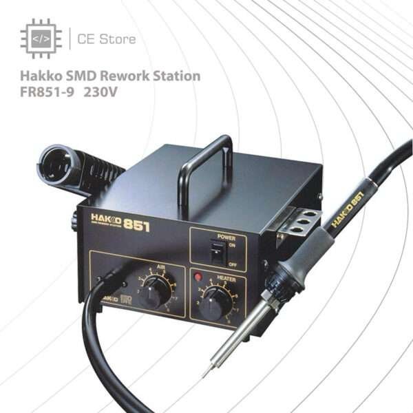 Hakko SMD Rework Station FR851-9 230V