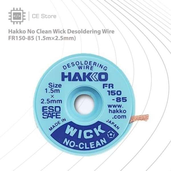 Hakko No Clean Wick Desoldering Wire FR150-85 (1.5m×2.5mm)