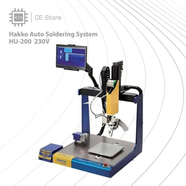 Hakko HU-200 Auto Soldering System 230V