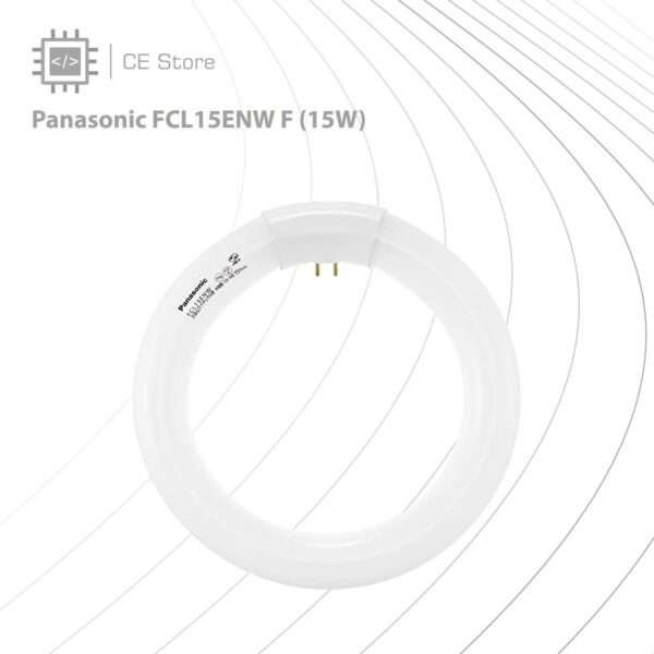 Panasonic FCL15ENWF (15W) - Image 3