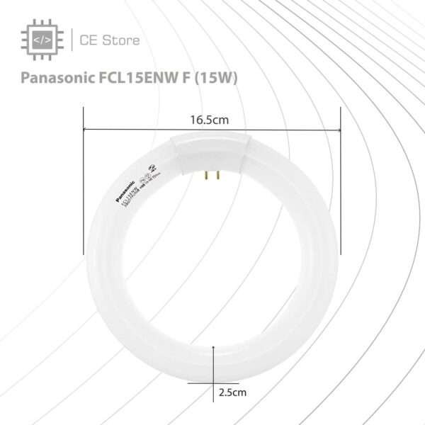 Panasonic FCL15ENWF (15W) - Image 2