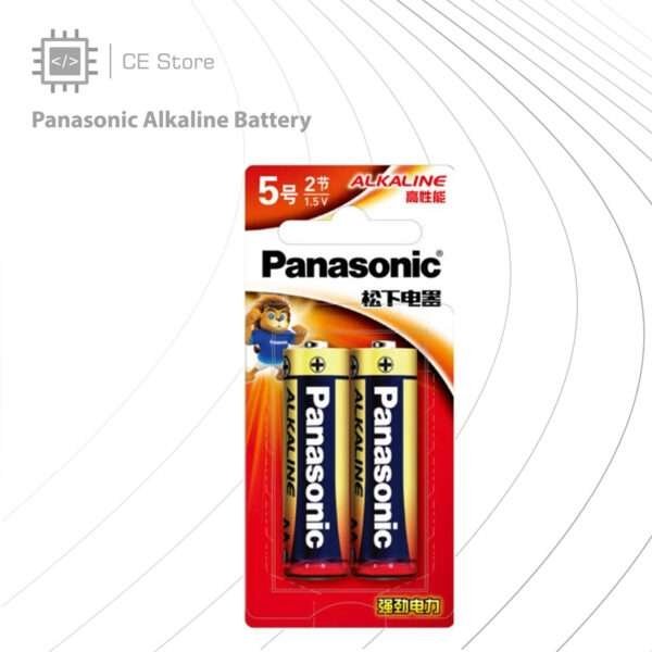 Panasonic Alkaline Battery 2 Pcs (AA/AAA)